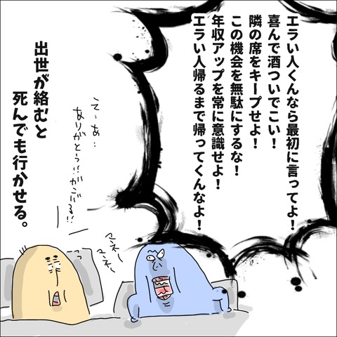 692C180C-AA31-412E-BF9A-FCC270338220