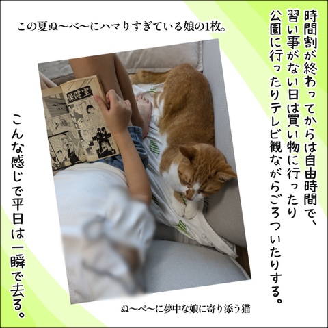 1F3AF934-8D26-4A78-BC9E-DC1CA127EE3A