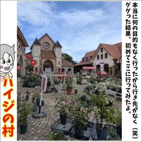36A17083-1BD7-4495-9F4C-A87192C51CCB
