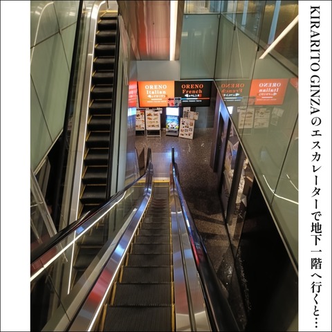 8F74A75F-2C54-45CA-9A24-4BC71C5ED652