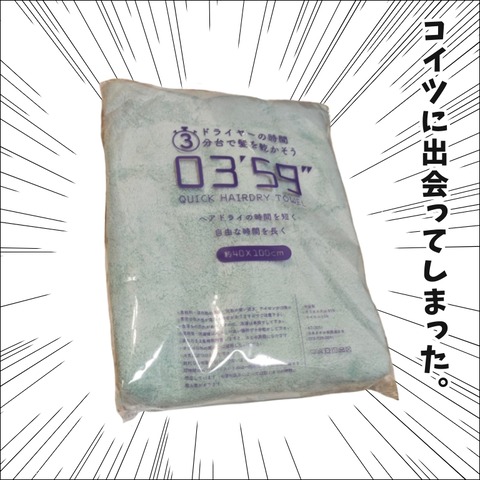 099D6BE5-E64A-4B1D-AAF2-6606FC25D1EF