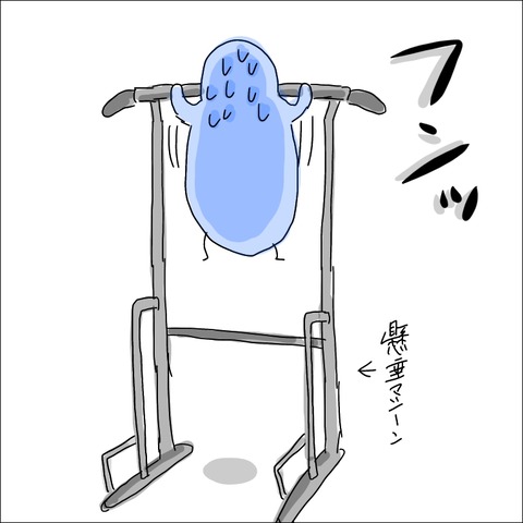 23478EE2-3F0C-4C03-95CB-2FC411349327