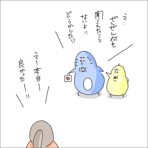 859FB7BF-8682-4A87-8B98-DAEEC9CBDEF2