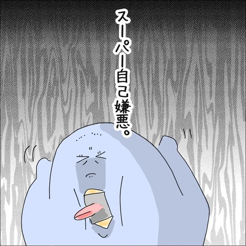 76AB2F52-8D7B-4CE4-9CB7-6FF6906605F1