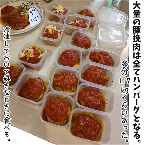 A9B79017-FB39-49E4-BE96-496B145B8123