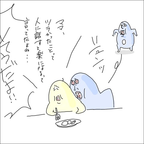 B1AAD066-A1EB-4E2A-BA53-87A812C5B143