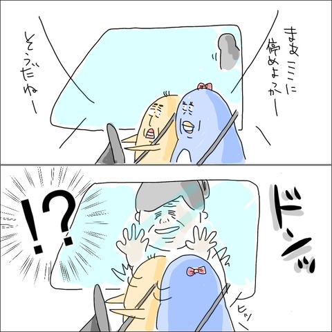 6A157D71-89AA-4EFD-BA0C-9F669D88DDE9