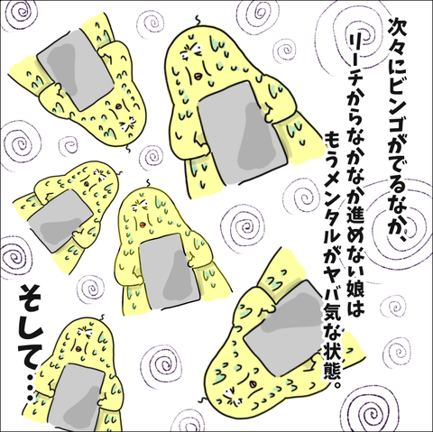 82D0086F-468C-44D9-A6B6-655AF21D48F8