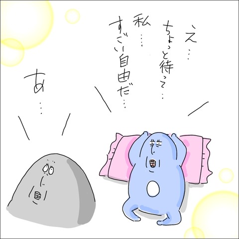 3DDF294C-3730-43CB-8C4F-442870AA3A72