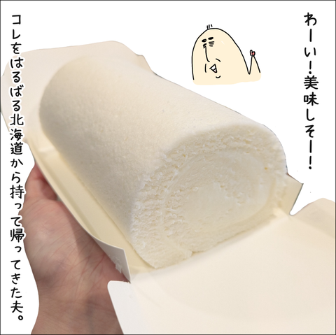 CB6DC102-68A1-471D-B906-F089675C764F