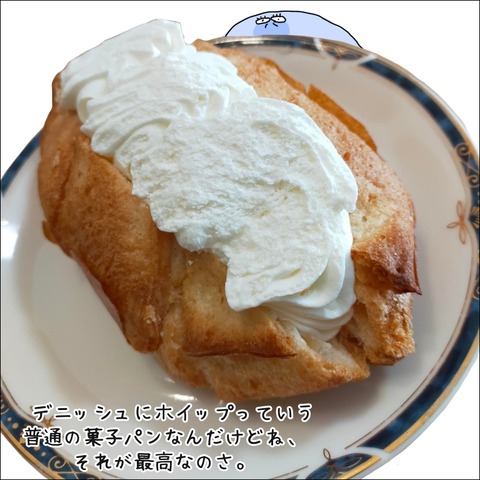 A554E578-E921-4220-A04D-6CE2C097D7AF