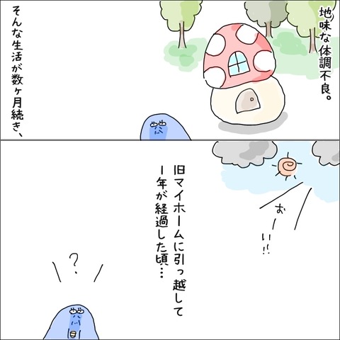 B24CDBF0-16CA-44E4-A59C-FD492C8C0836