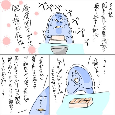E0BA14F0-1EB1-46D9-8E5C-C23E8FB274FD