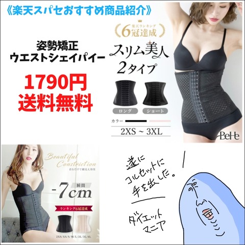 9CEF7D00-5E3B-424E-B354-60AE6CC9611A
