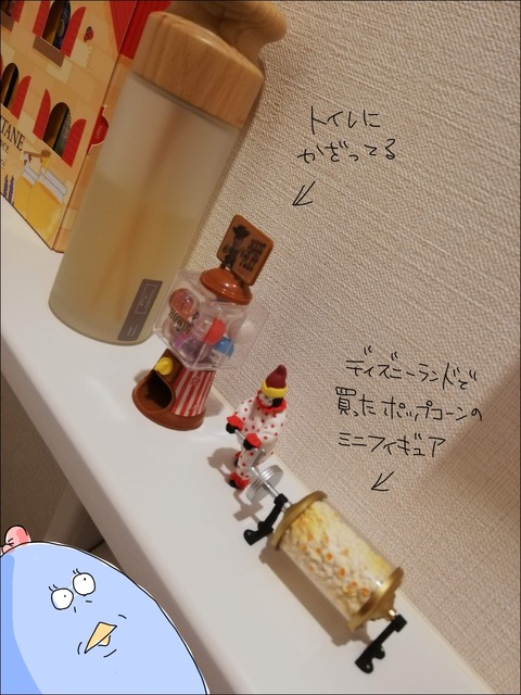 B8885D0B-DB70-4ECA-91D3-557730484F50