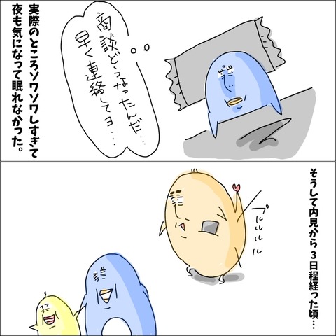 3B31F133-CFB1-4F08-9976-A277D8A2A486