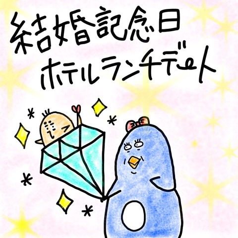 2E4DDA4E-6CC4-4F6F-AA4C-4A22B68D835F