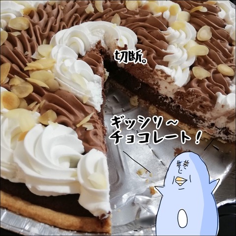 6F3EC7A4-3962-4A0F-9C58-B424A2654A14