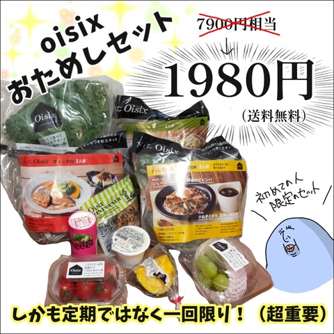 1F1F8441-444B-4D2B-8FC6-D382218B023C