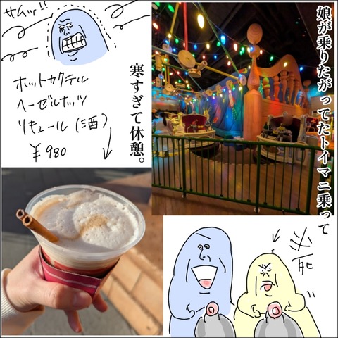 53BB8831-F211-47AA-9137-2376E2DA615F