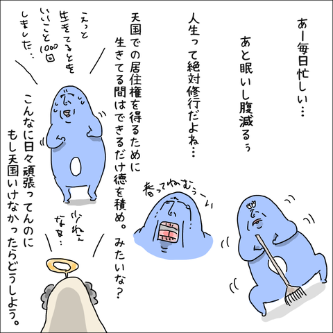 7CEB4764-793B-4903-854C-E4AAD7141733