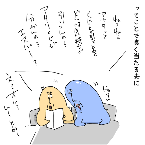 14CF4DCF-F72E-4EAD-AA9C-D2BCAEF1AAF7