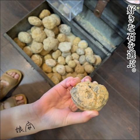 8DFF474C-1F51-44A3-9B25-AE553CC71E53