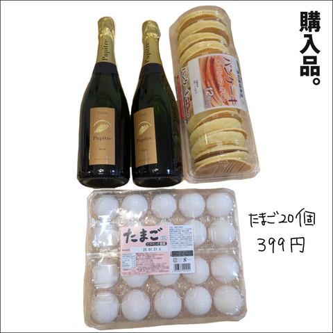 61C714D7-5A27-4849-A486-40EAEEAB3122