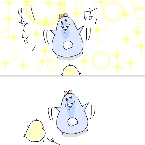A3259B6C-75B0-4721-954F-C73D37CA01BA