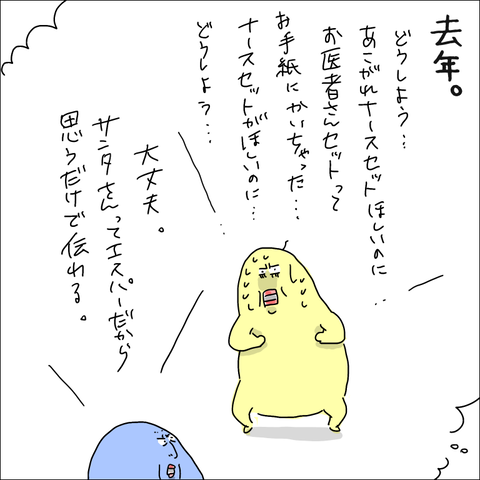 84A31852-B4E5-4D9C-94D7-3AC8DED01D9F