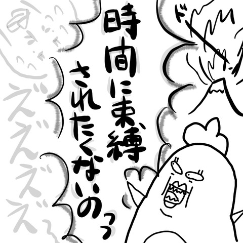 1EB73EEB-CC44-473A-AFD3-4F6E28E2415E