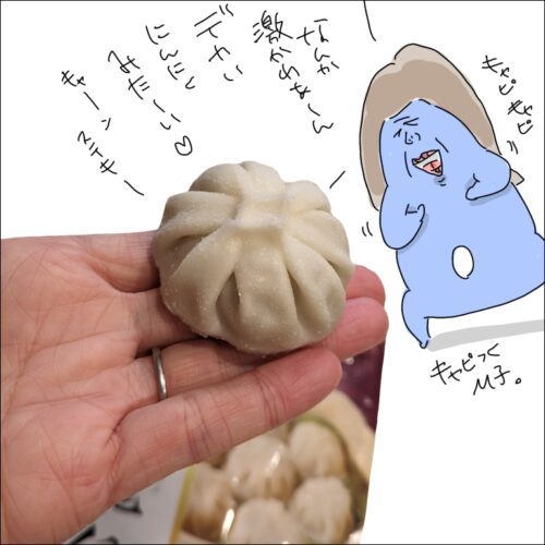 茶籠 157271-01.jpg