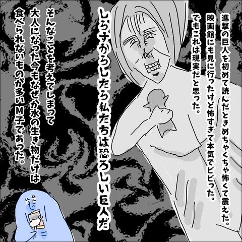 E3B3C0E6-ACD0-4658-8B17-246A803E9FD5