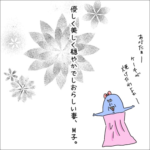 2D4C31DA-D5DB-452D-8457-34B81863B7F5