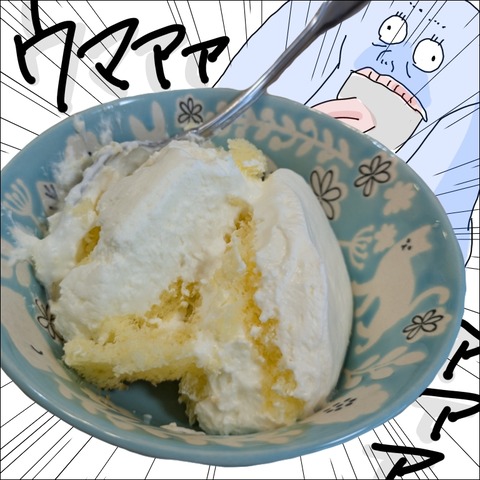 71FA0CC3-4630-469C-BA34-E9B4C7E9305A