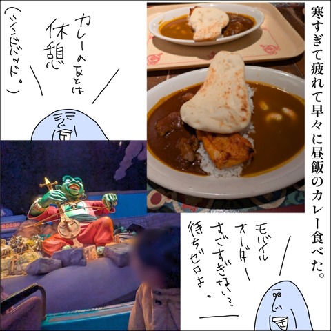 F2C286F2-0A5F-413A-8710-D20BA36132D8