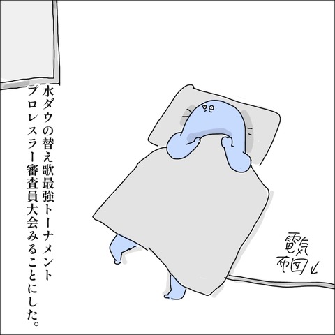 3B6DF0D3-1684-4143-A4D9-18F0CCC001B9
