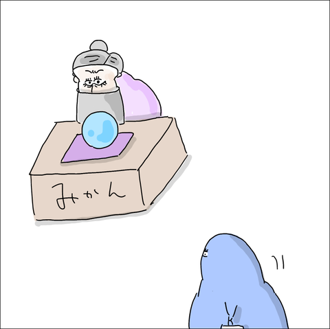 07D7A951-49F1-4407-8025-1863C33F312A