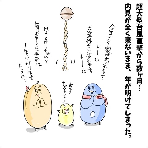 BDFDF5F2-9ADE-4ED9-810D-AA8FD0C8453E