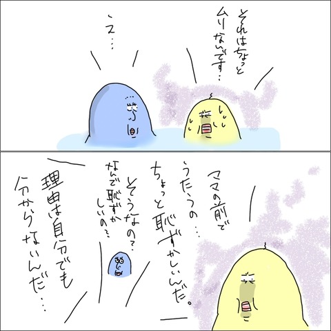 7ABF0E1D-E4FC-45F1-8083-DB9E1DD29345