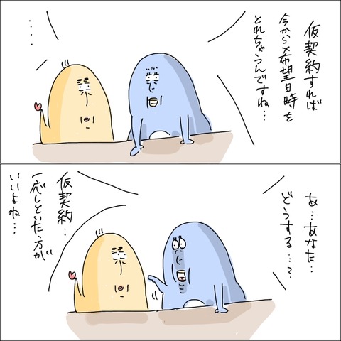 9FC35BB8-7E64-4673-B0CD-3235C126A7CF