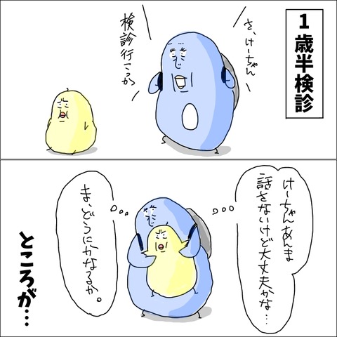 40BCB03C-F747-41DB-85B7-7999B7B24663