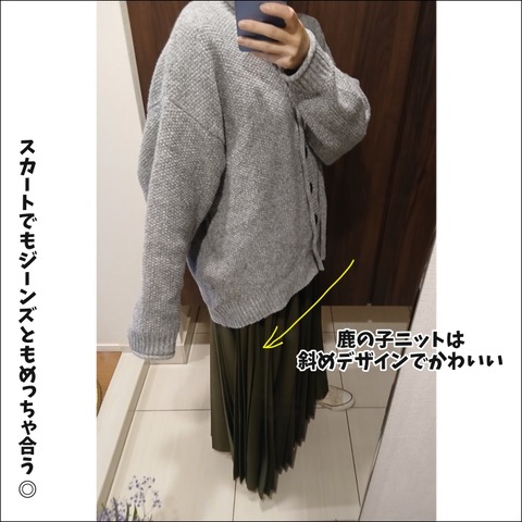 F5C00F03-DB18-4E5E-8B86-4E7830250436