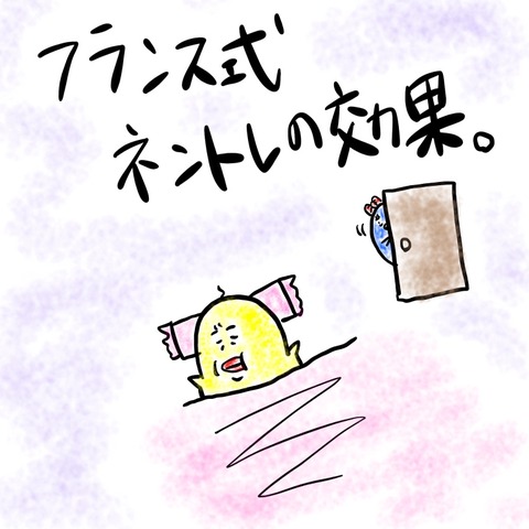 6291C620-FA58-41EE-B4E5-B8F1960814DD