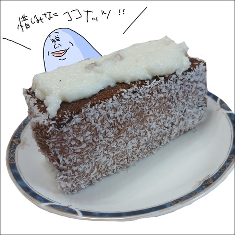 9D532066-BD92-4206-B732-060CDE8A9F0D