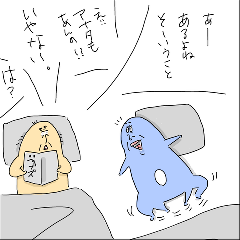 55BE38E7-06C4-4267-9D93-61078CCDBCA3