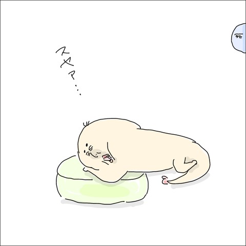 45DB3F38-1EB6-4E81-BA58-2093D7F4DE6F