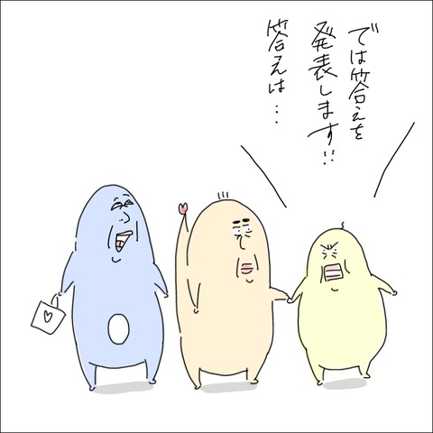9A0CF057-90E2-4AC8-B235-1A8BC0EC3E84
