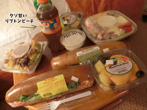 BB485BF8-A5E0-4B73-99FC-D73C78A6F974