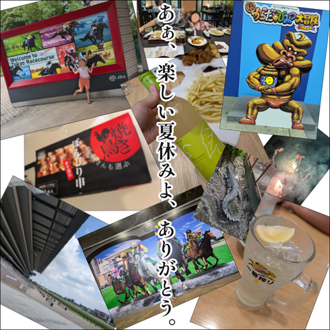 82279B55-E810-44B7-A31F-388527FA7E5C